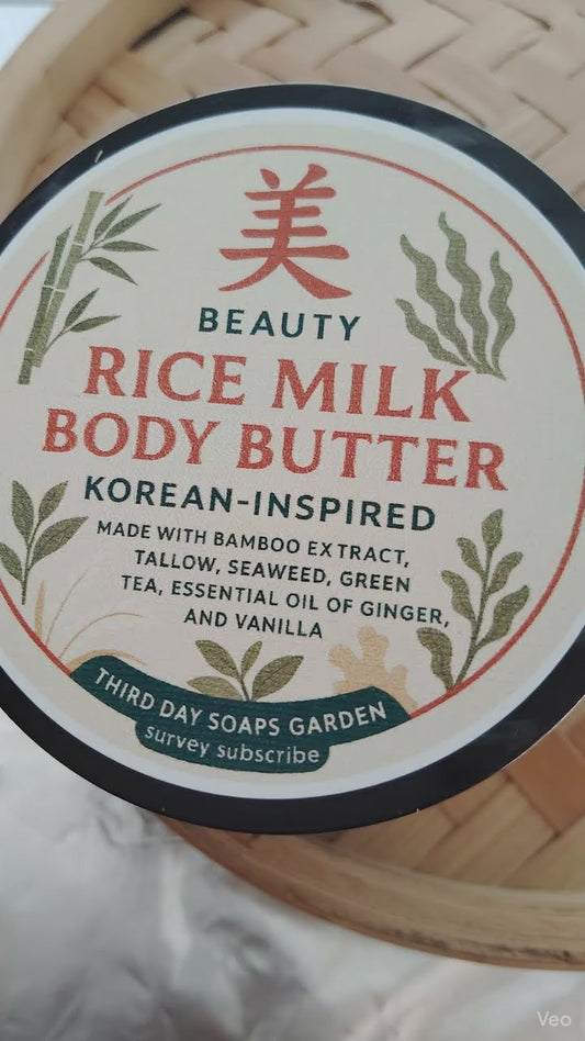 Rice Milk & Bamboo Glow Body Butter — Korean-Inspired