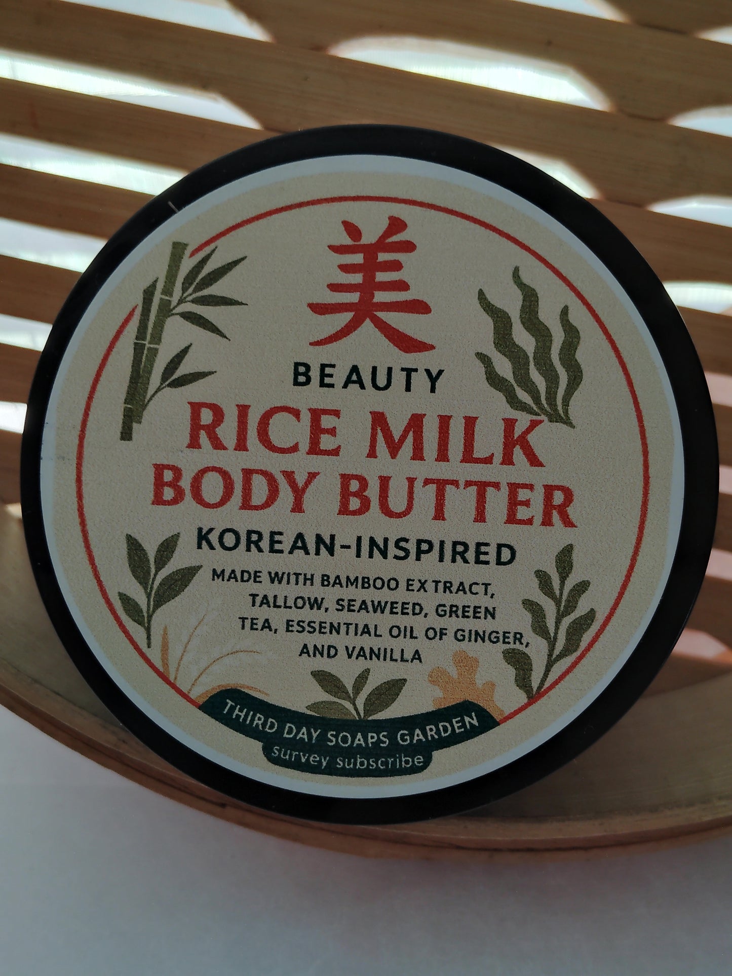 Rice Milk & Bamboo Glow Body Butter — Korean-Inspired
