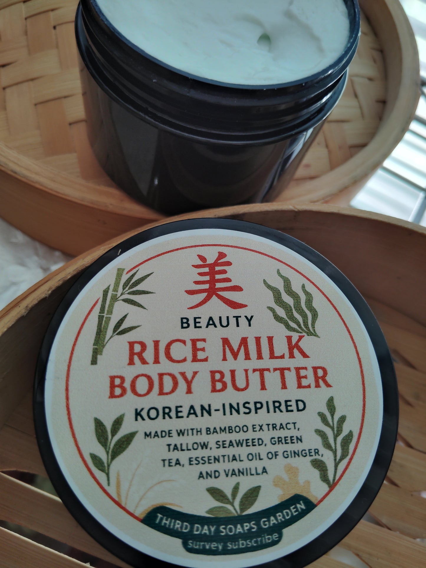 Rice Milk & Bamboo Glow Body Butter — Korean-Inspired
